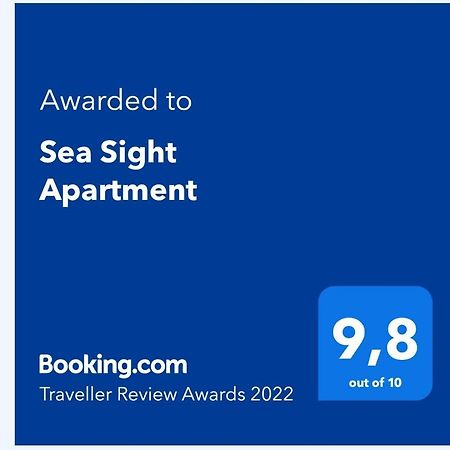 Sea Sight Apartment Nea Iraklitsa Exterior photo