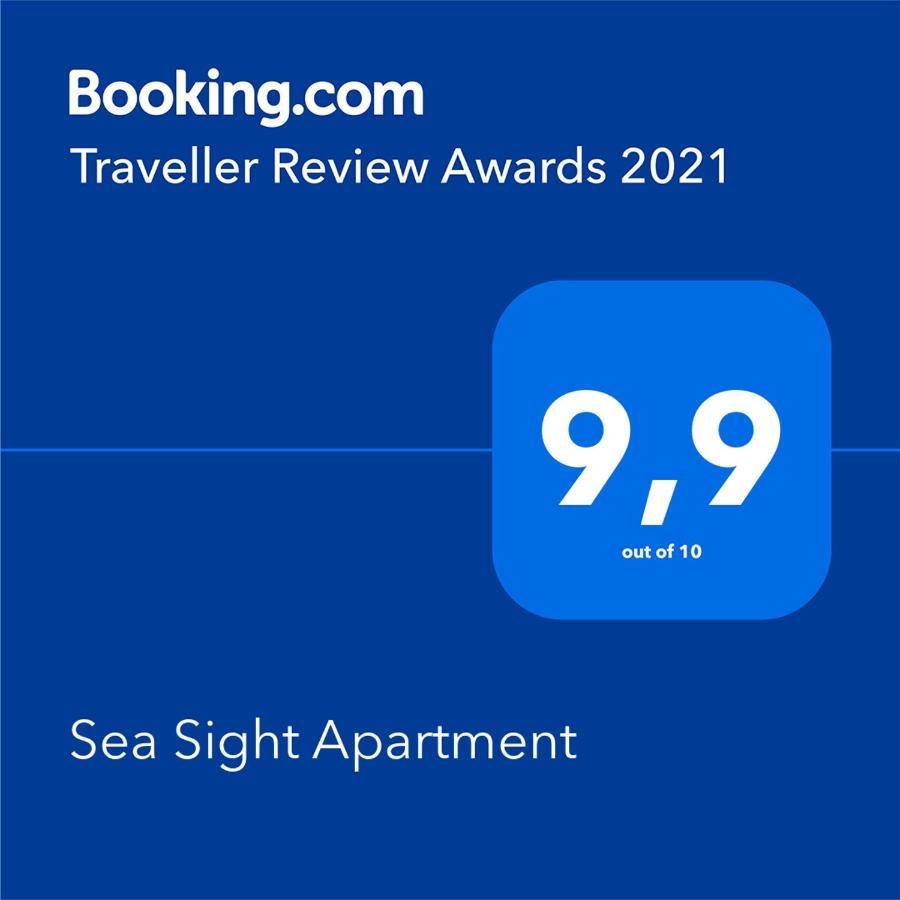 Sea Sight Apartment Nea Iraklitsa Exterior photo