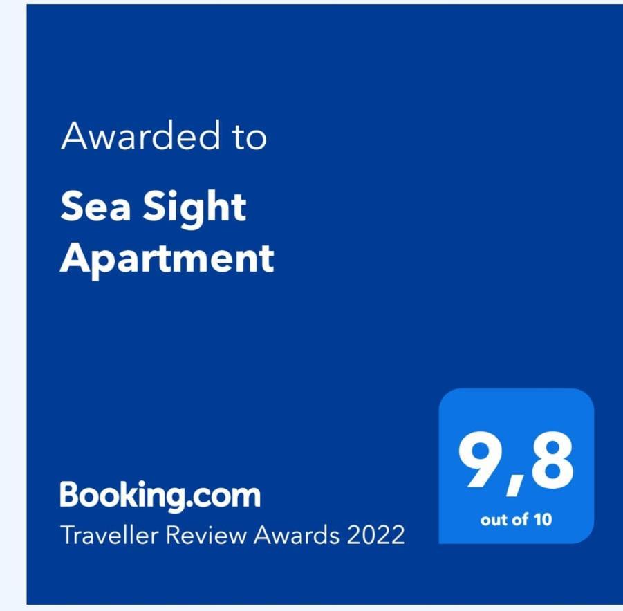 Sea Sight Apartment Nea Iraklitsa Exterior photo